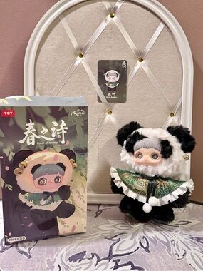 Maymei Poem of Spring Plush Blind Box Series-Silver Bamboo